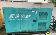 阿城通州四建大波纹箱定制案例